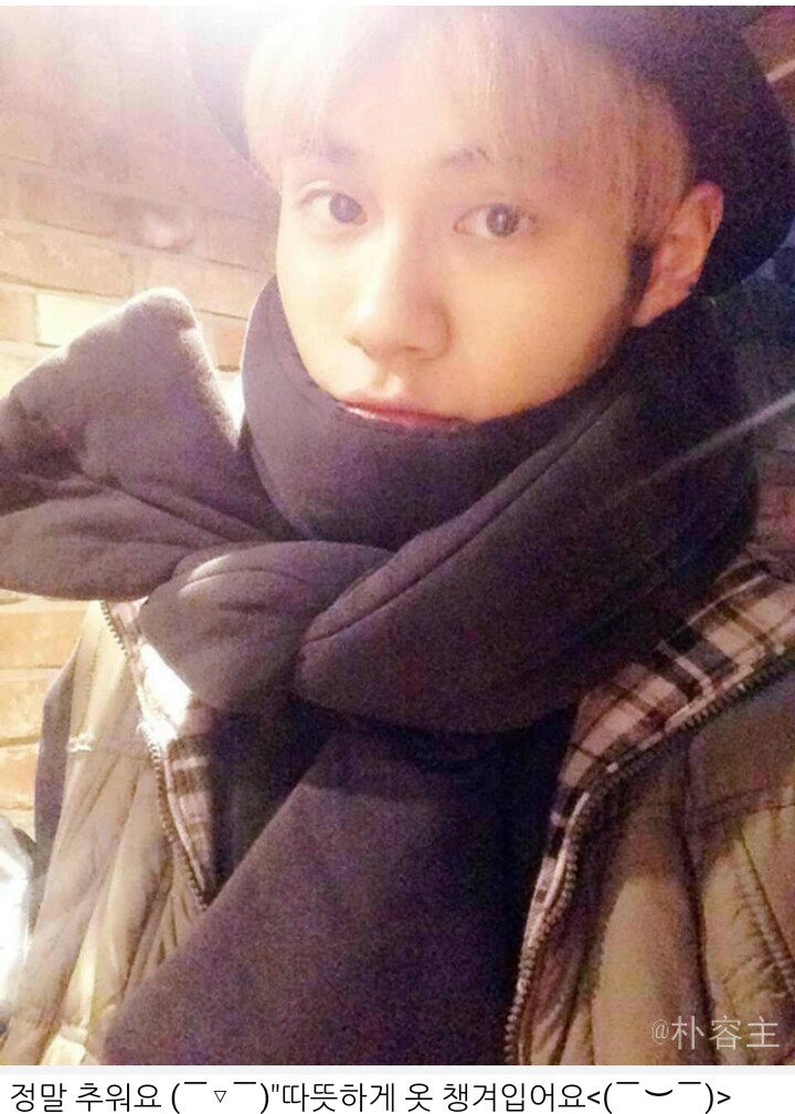 星动亚洲 心动男团#小公举一枚