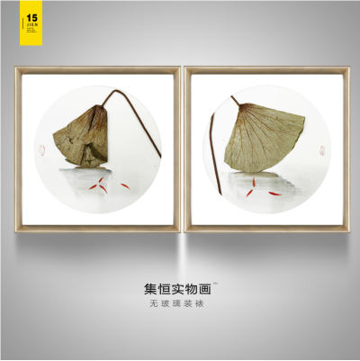 国际品牌JIEN·ARTS 集恒实物画品# #装饰画# #挂画#工艺画#