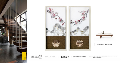 国际品牌JIEN·ARTS 集恒实物画品# #装饰画# #挂画#工艺画#，官网：JHGY.CC