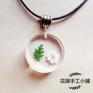 水晶滴胶项链雏菊永生花朱武日韩百搭欧美甜美项链女永生花项链干花滴胶吊坠短锁骨链毛衣链