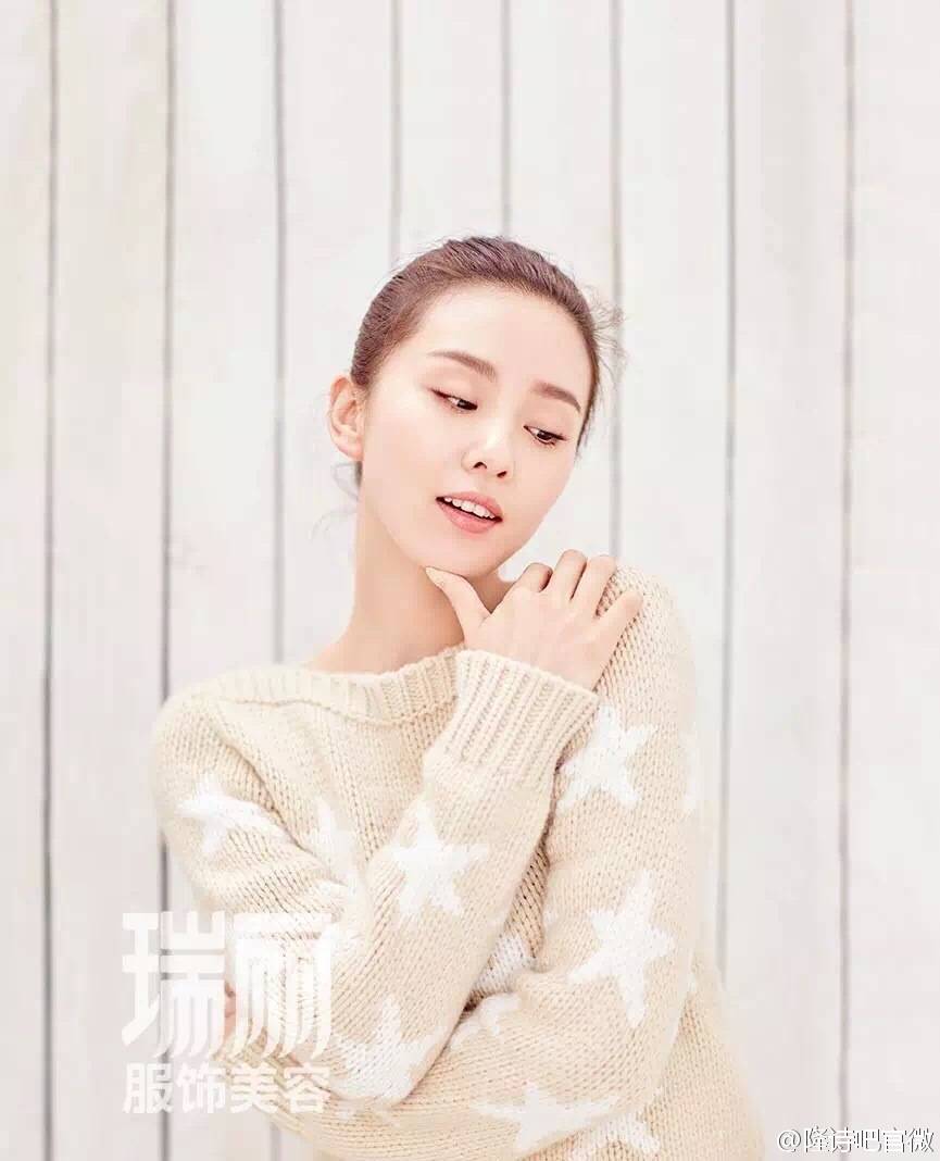 刘诗诗瑞丽服饰美容