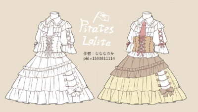 #SAI资源库# lolita动漫裙子样式绘画参考，每种都美美哒，自己收藏，转需~（画师：なななのか pid=1590811114）