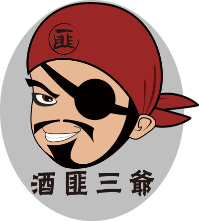 酒匪三爷logo