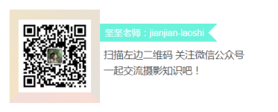 打个广告，开通了个公众号，越分享越幸运，关注一下吧！打个广告，开通了个公众号，越分享越幸运，关注一下吧！