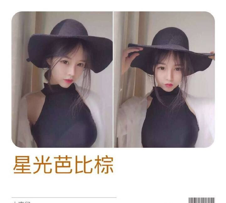  美瞳 眼妆 眼影 眼线 化妆 美发 发型