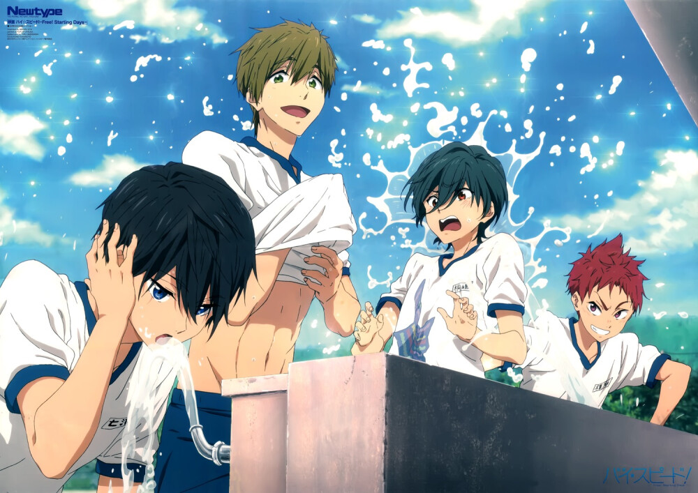 由京都动画制作的人气女性向动画《Free！》的首部剧场版动画《High☆Speed！-Free！Starting Days-》于12月5日正式在日本上映。
本次故事为讲述主角・七瀨遥中学时代的故事，宣传语用「过去与未来境界线上的另一个故事」来传达主题，图中主角们也藉由表情显示出人物个性。
