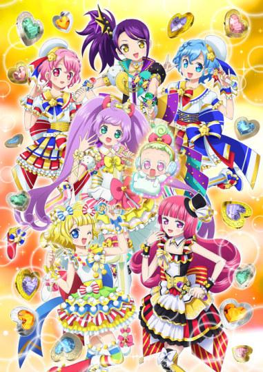 プリパラの海報(bào)~
好啦~新的喔~