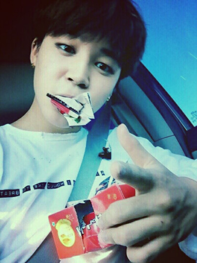 jimin