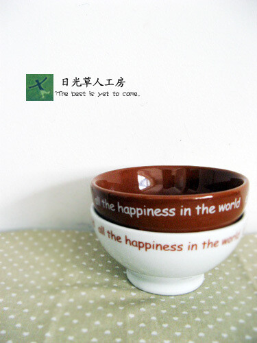 all the happiness in the world 法餐前菜碗 两只入
淘宝店https://item.taobao.com/item.htm?spm=a1z10.5-c.w4002-13380771831.63.NbmhlD&id=4886742898