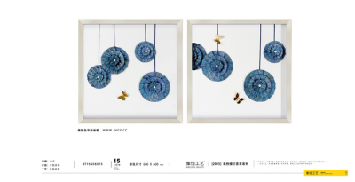 国际品牌JIEN·ARTS 集恒实物画品# #装饰画# #挂画#工艺画#，官网：JHGY.CC