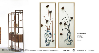 国际品牌JIEN·ARTS 集恒实物画品# #装饰画# #挂画#工艺画#，官网：JHGY.CC