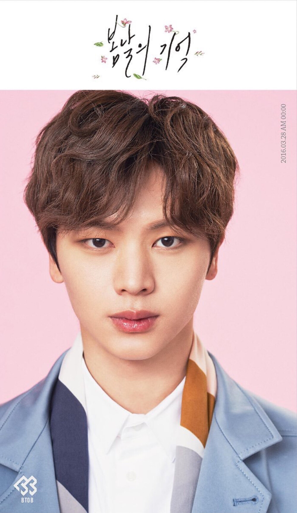 BTOB 비투비 BORN TO BEAT 육성재 陆星材 Yook Sung Jae