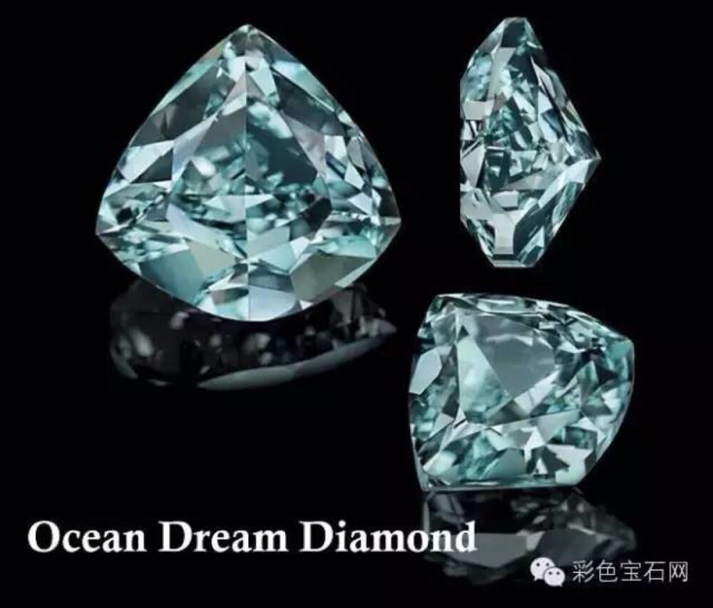 著名的绿钻是海洋之梦（Ocean Dream Diamond），这是唯一被美国宝石学会认证为深蓝绿色的钻石。除了它5.51克拉重量以及它是在中非被发现这一事实外，有关海洋之梦的信息很少。