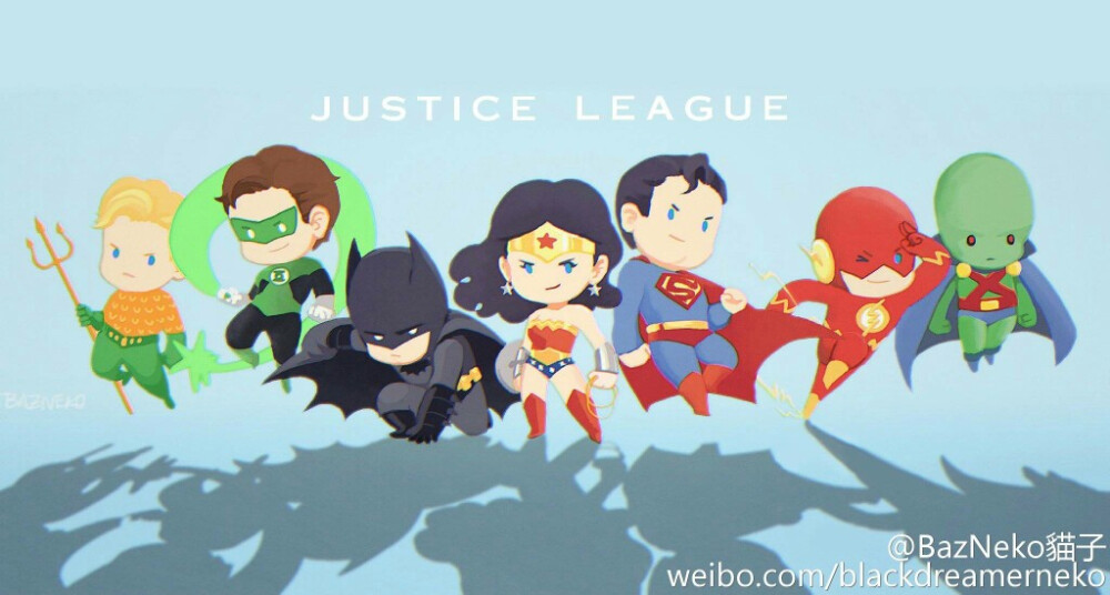 justice league