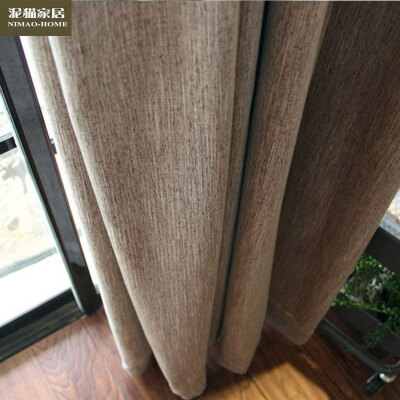 定制 泥猫 韩式纯色遮光窗帘 北欧宜家现代简约客厅卧室飘窗全遮光布