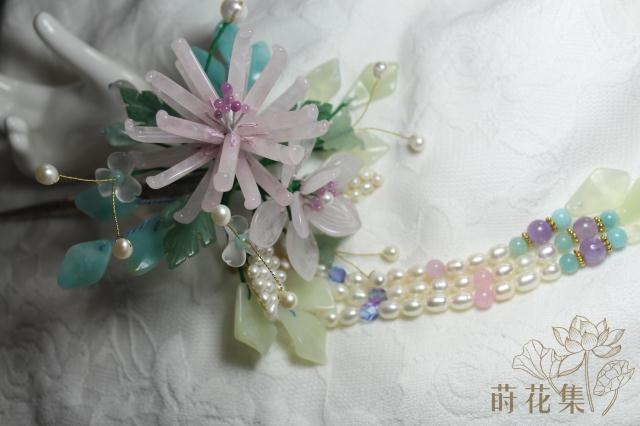 【莳花集】 蕊寒香 粉晶勾瓣菊大型华丽玉簪花 步摇汉服配饰