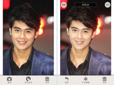 【图14】    
左是原图，右为KeepCap效果。使用自然美化，鼻梁+15，左眼+20，右眼+20，嘴巴-16，脸型-20。帅哥可以更精致。