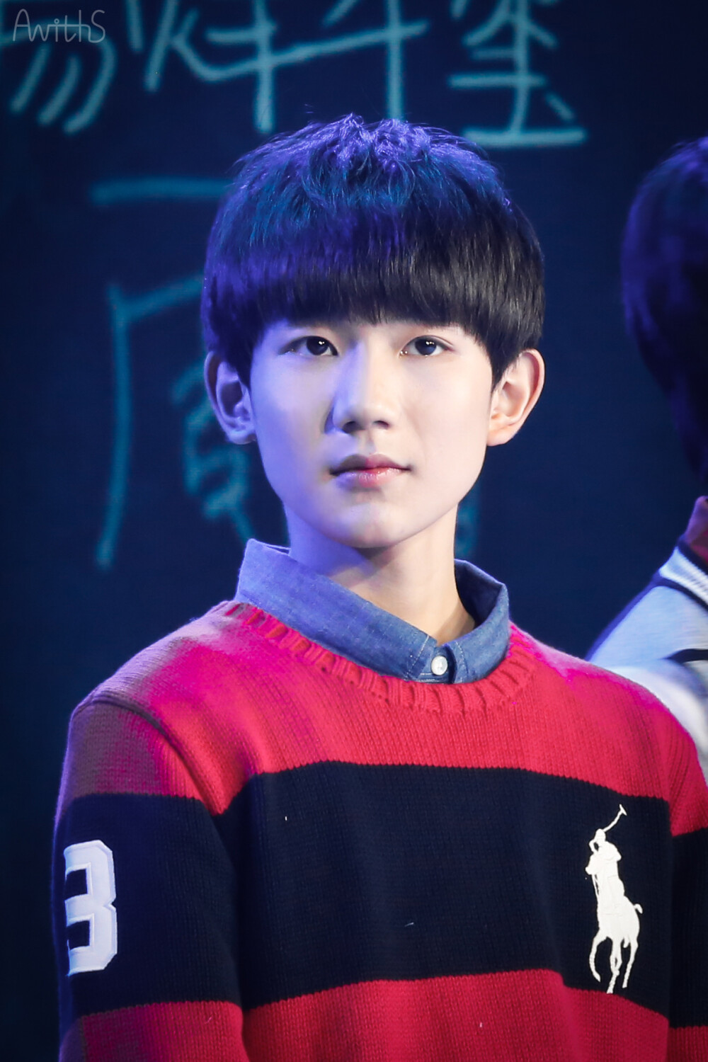 TFBOYS王源 151229 360手机发布会 cr：awiths