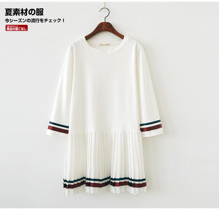 品牌春装新款甜美文艺水手风简约百搭打底圆领百褶上衣女装连衣裙