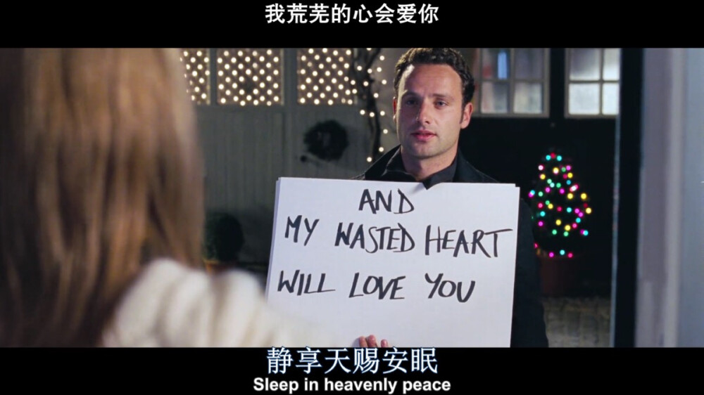 真爱至上 love actually