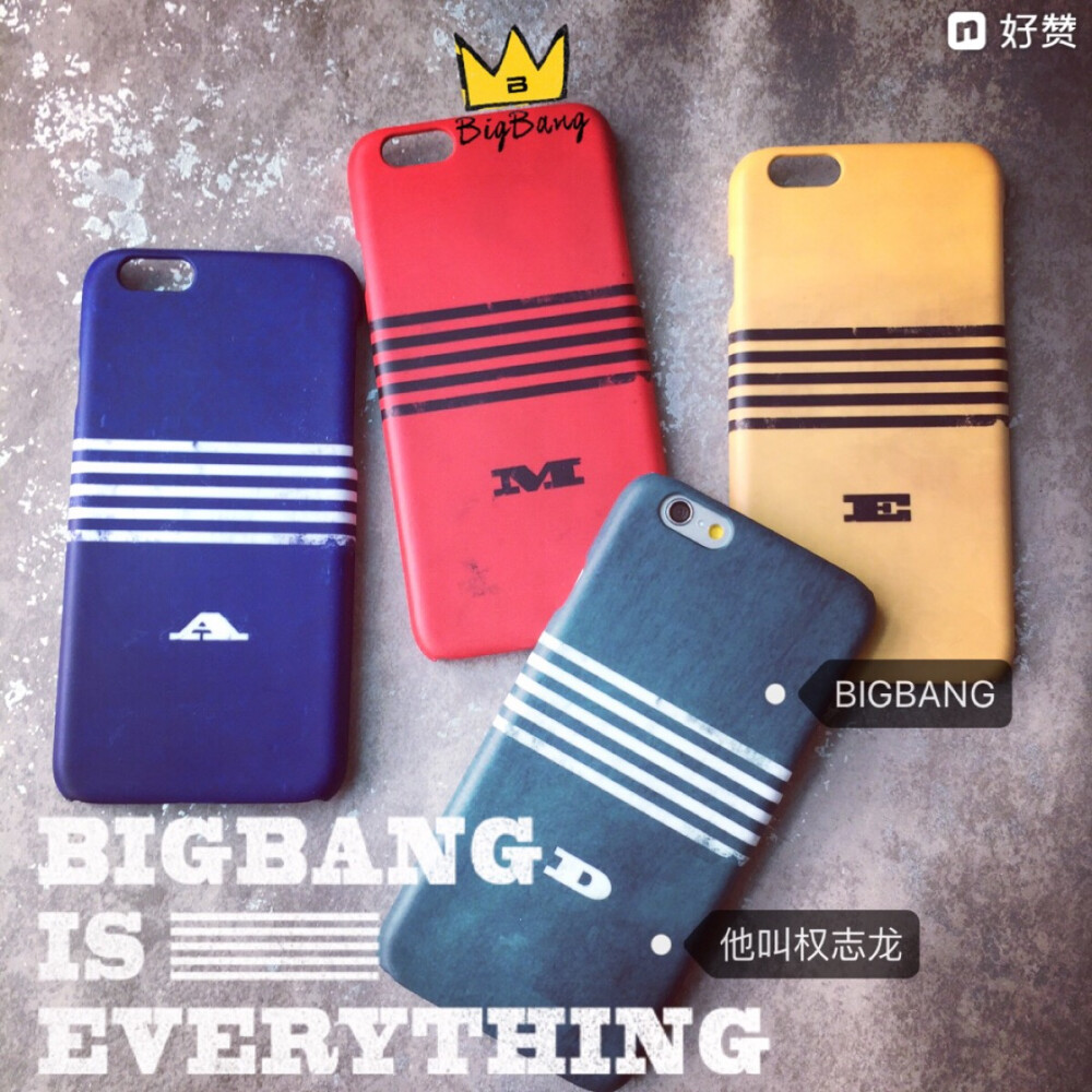 bigbang 手机壳 权志龙 