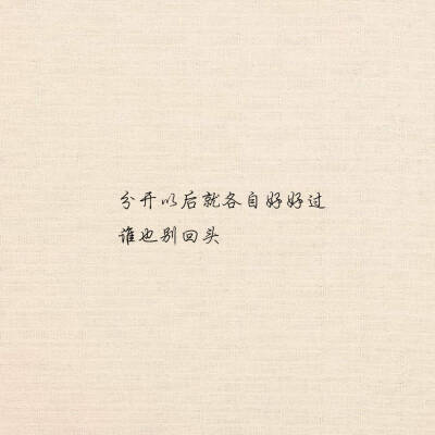 图片来源于微博