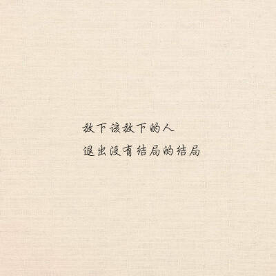 图片来源于微博