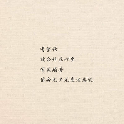 图片来源于微博