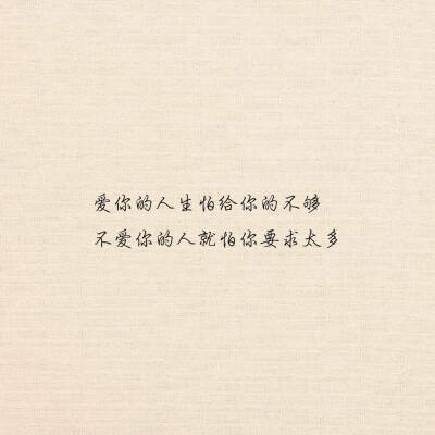 图片来源于微博