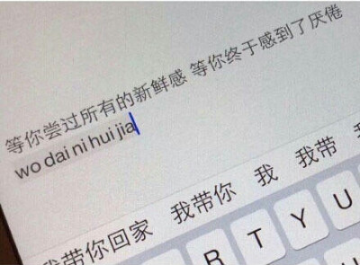 图片来源于微博