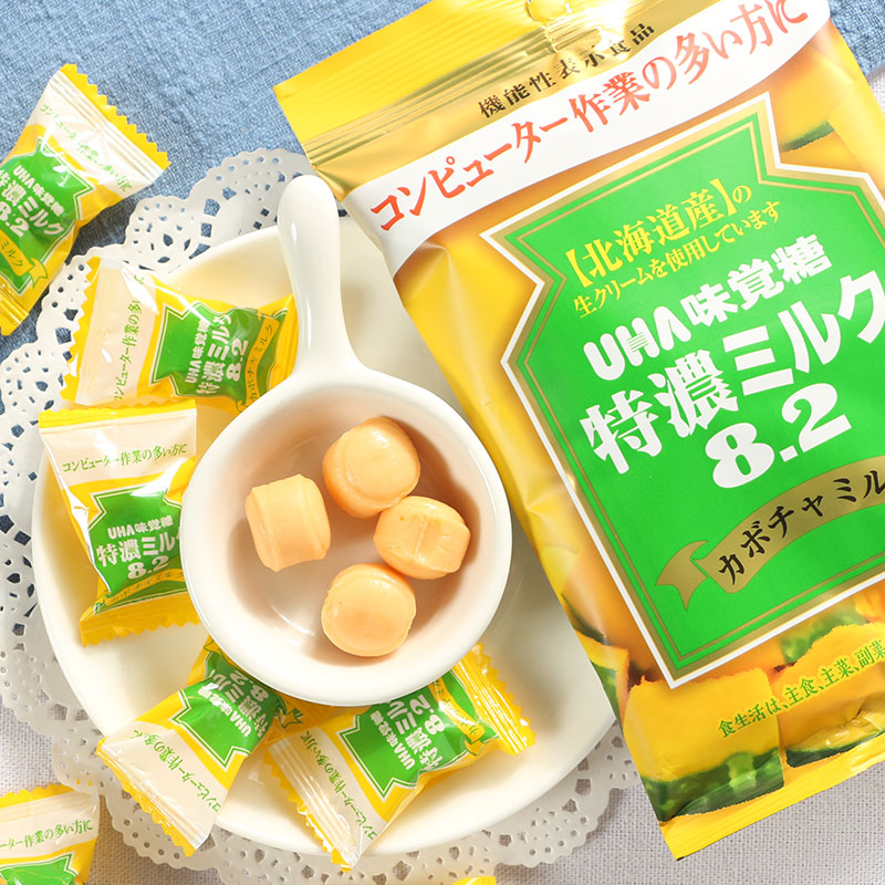 日本糖果 进口零食 UHA味觉糖 特浓8.2南瓜果汁夹心牛奶糖果56g