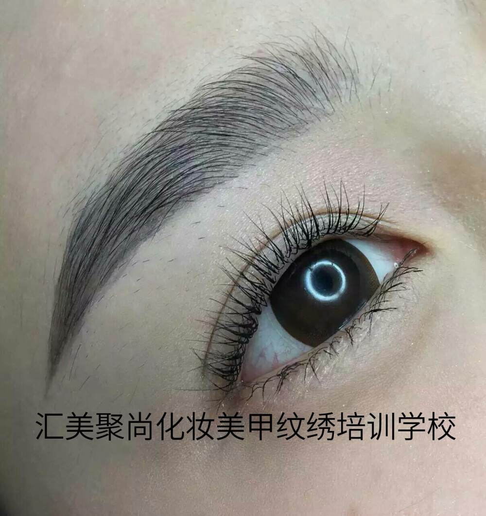 眼妆