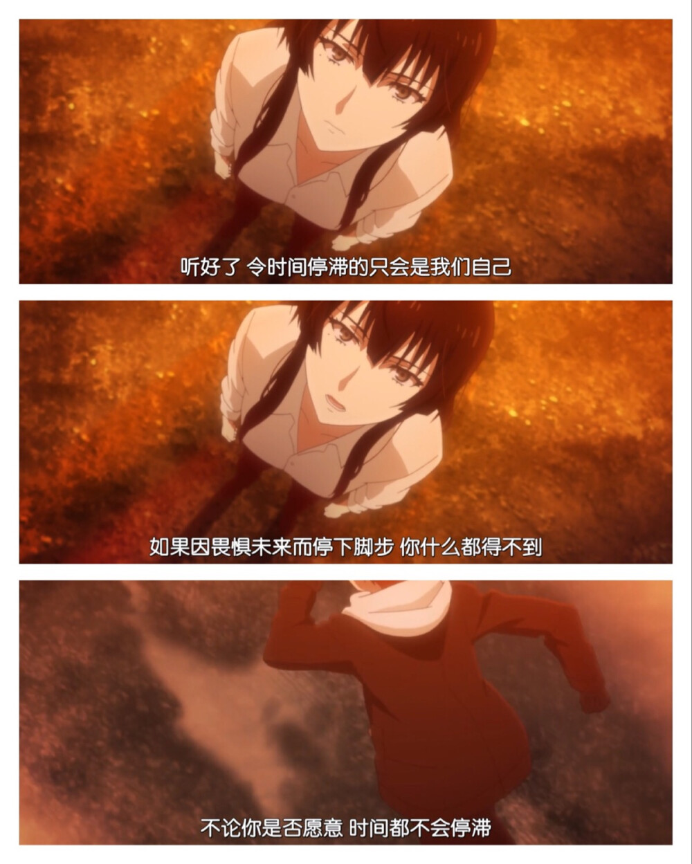 #励志##治愈系##日漫#樱子小姐脚下埋着尸体