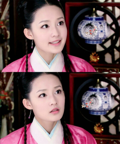 李沁 极品新娘