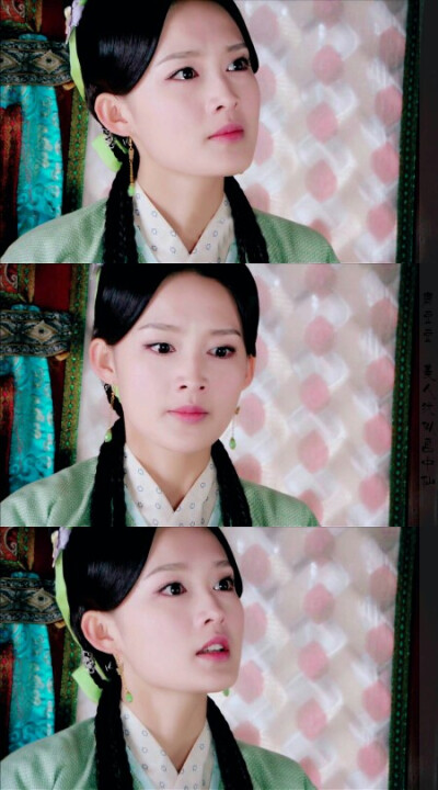 李沁 极品新娘