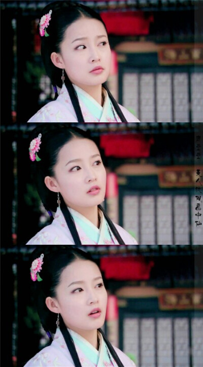 李沁 极品新娘