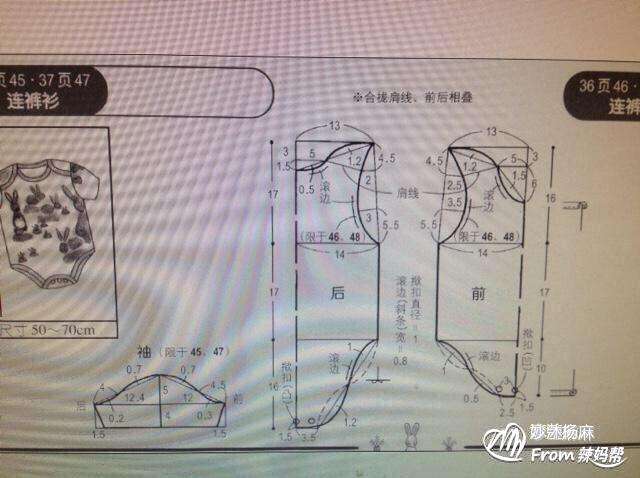 图纸连体衣