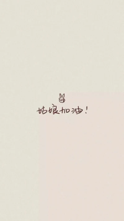 高清图片,堆糖,美图壁纸兴趣社区