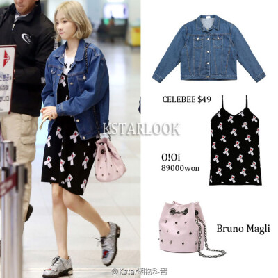 Kstar.#金泰妍 金浦机场#外套：Celebee $49；裙子：O!Oi 89000won (sold out）；包：Bruno Magli ancona alice，这个包10号发布的，昨天朴信惠在机场也背了，但暂时还没看到任何online销售。