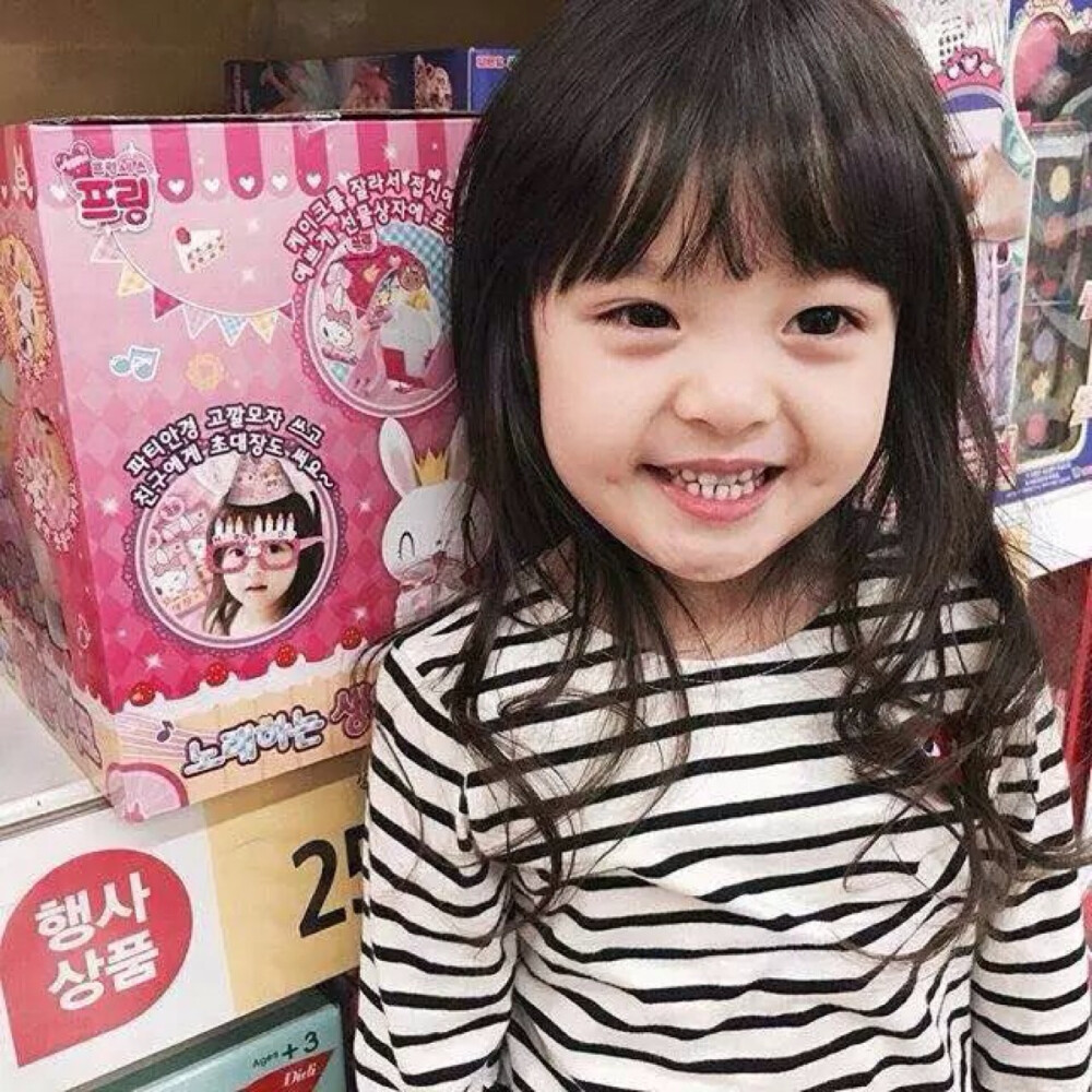 梨涡妹妹金在恩萌娃可爱女生头像
