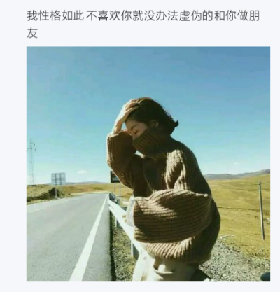 自截图片，文与图，----叔泱