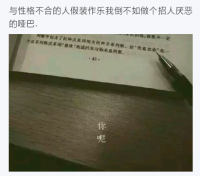 自截图片，文与图，----叔泱