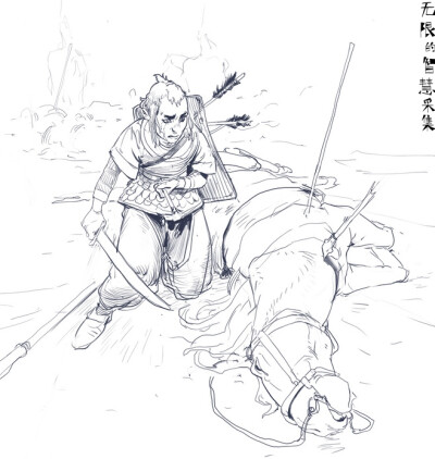 无限的智慧【线稿+】