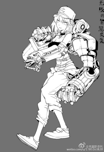 无限的智慧【线稿+】