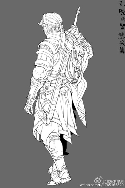 无限的智慧【线稿+】