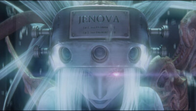 最终幻想7 jenova