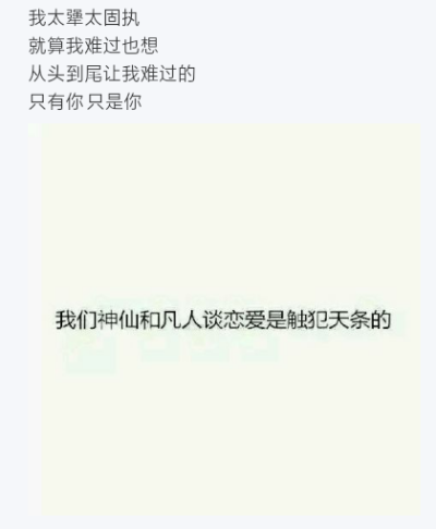 自截图片，文与图----叔泱