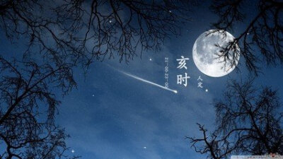 仰望星空，思念你。