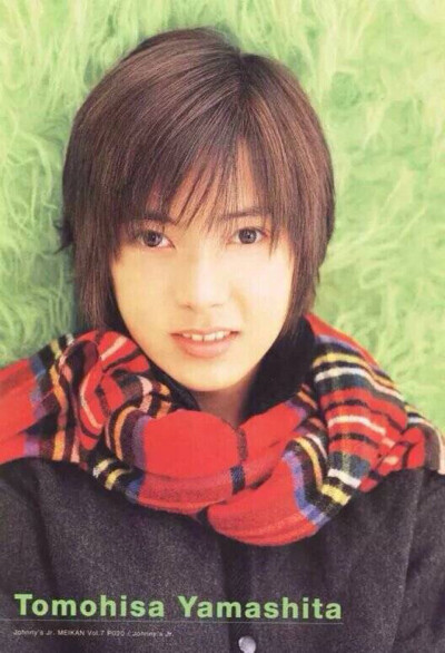 山下智久