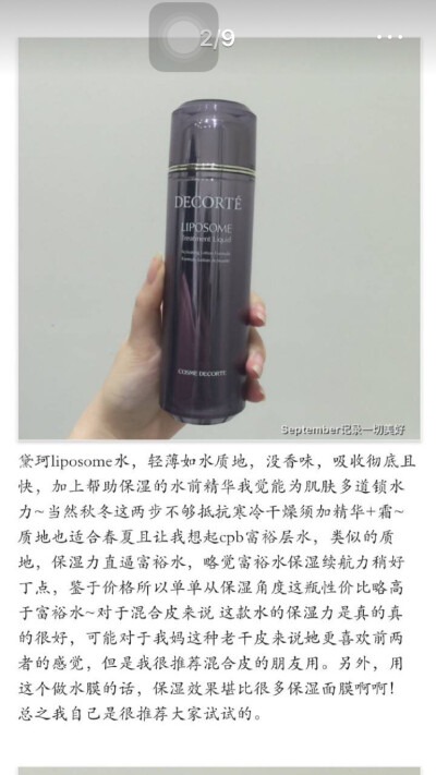 别处搜罗嗒 马在这儿啦～